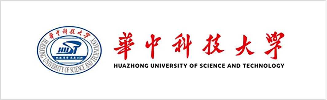 华中科技大学