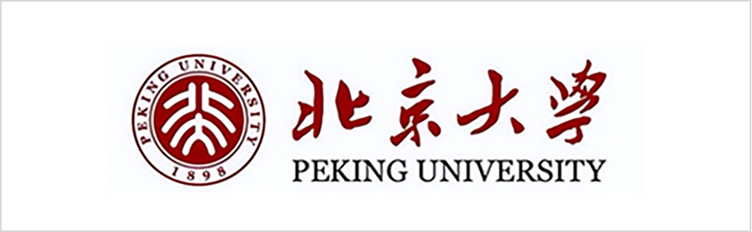 北京大学